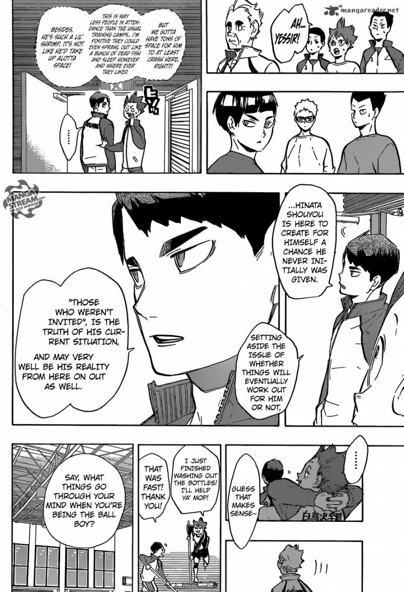 Page 5 of Chapter 213