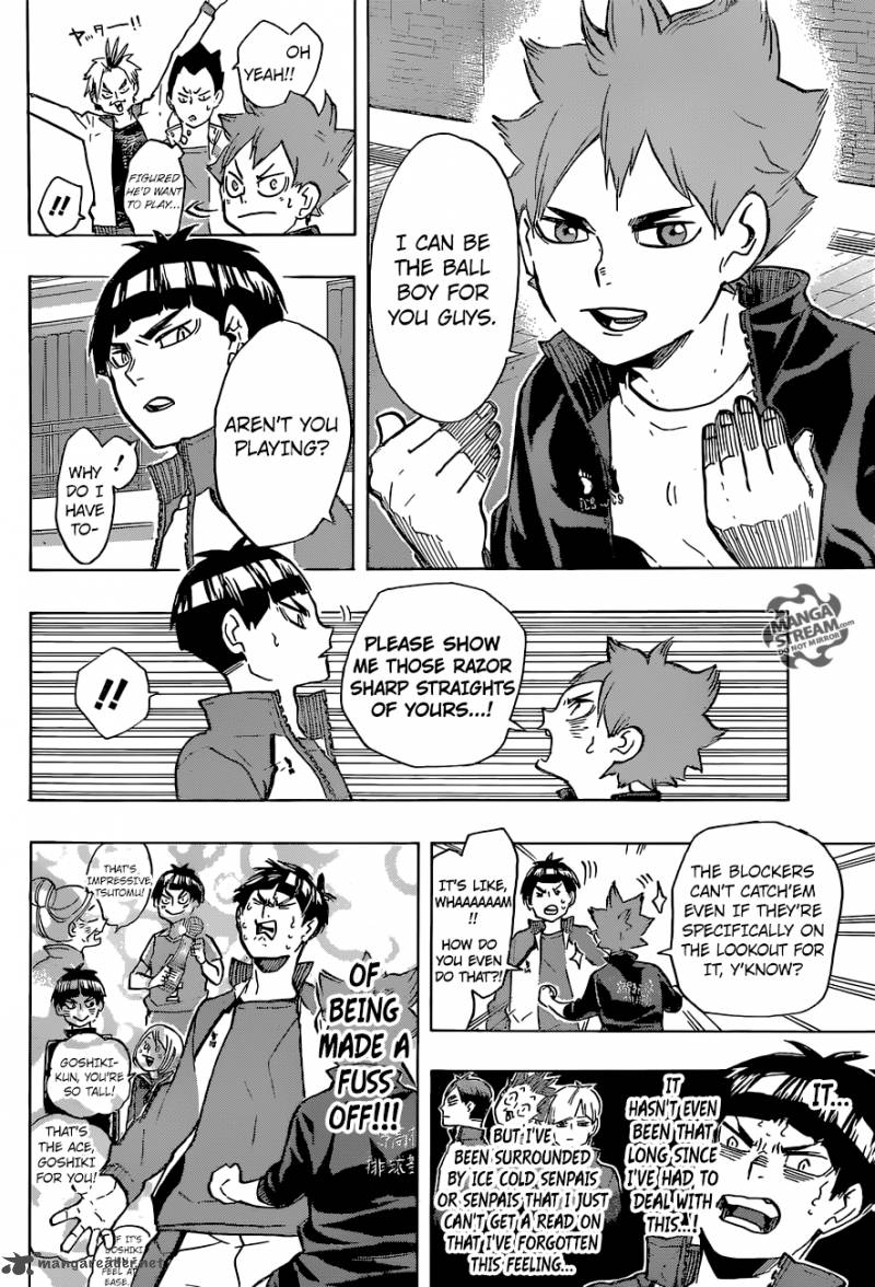 Page 7 of Chapter 213