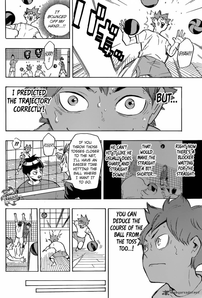 Page 11 of Chapter 213