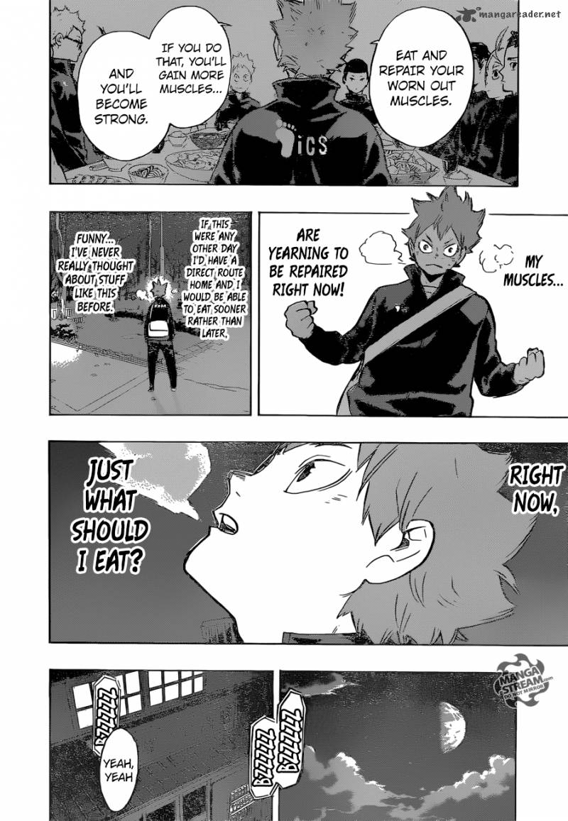 Page 13 of Chapter 213