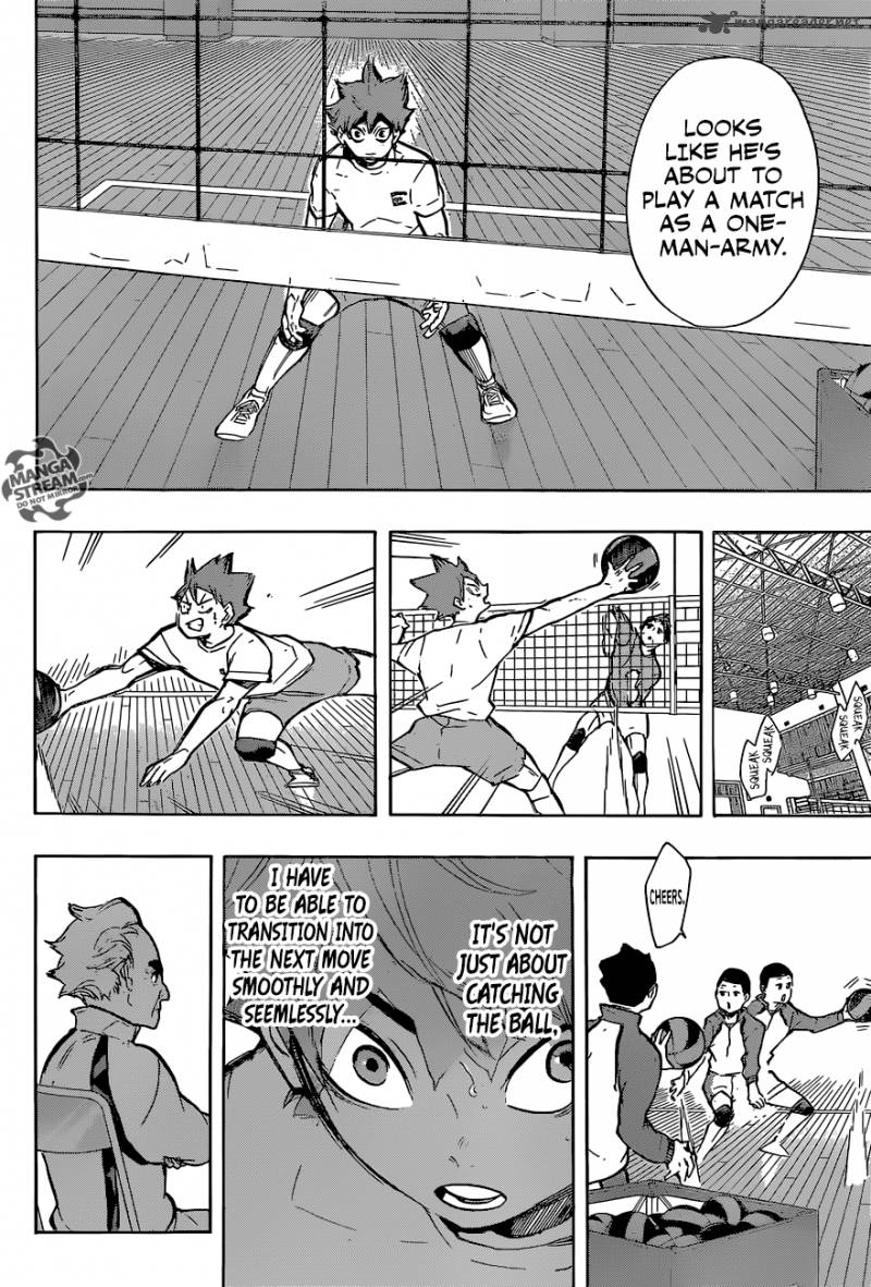 Page 17 of Chapter 213