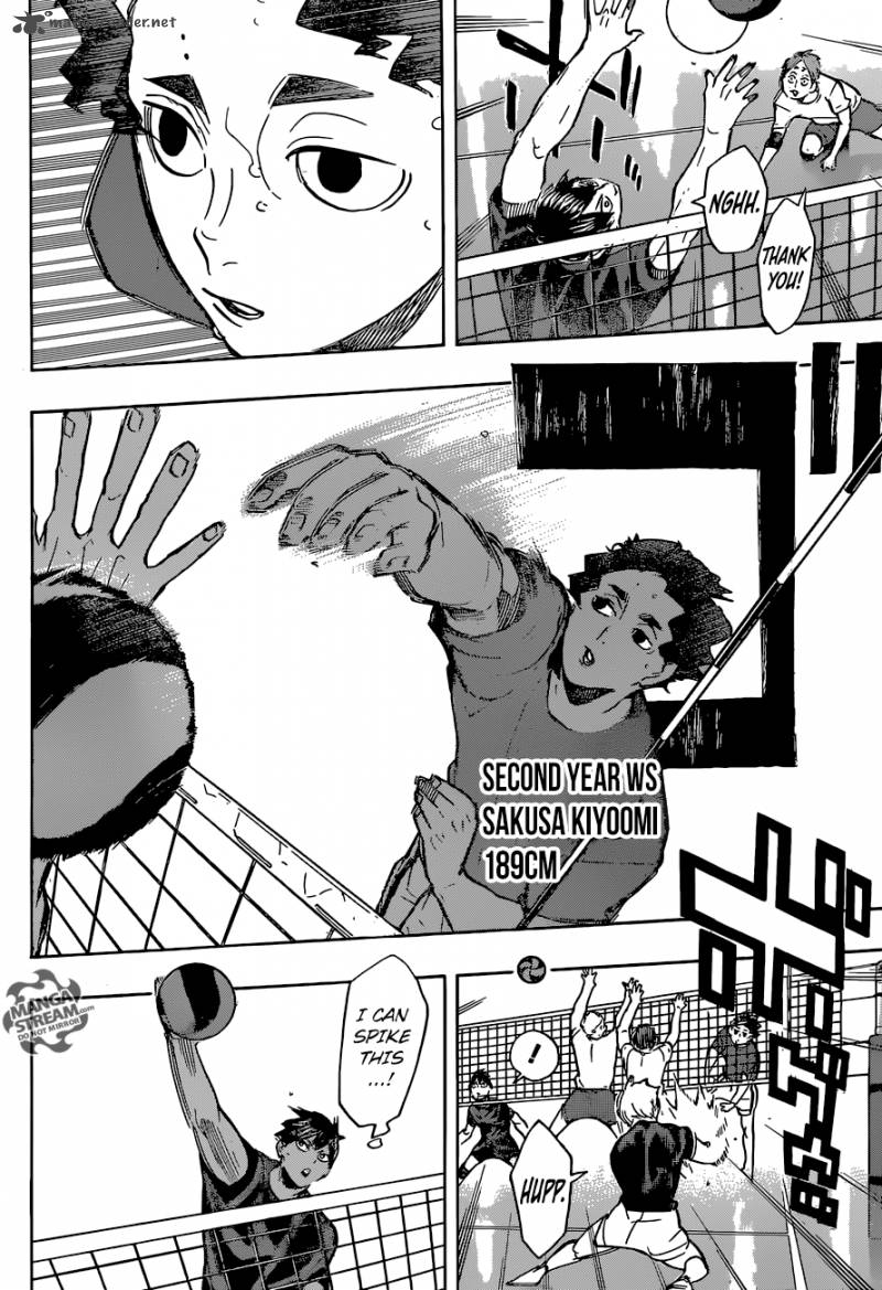 Page 16 of Chapter 214