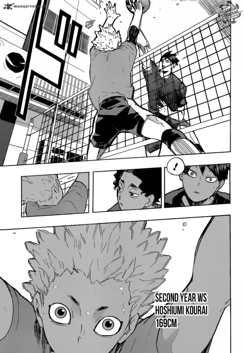 Page 17 of Chapter 214