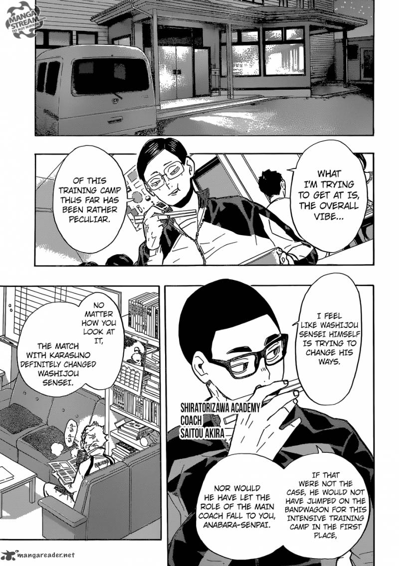 Page 3 of Chapter 216