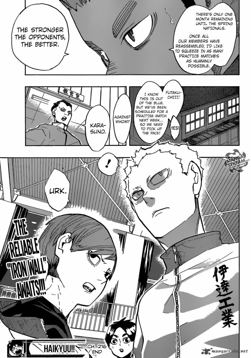 Page 17 of Chapter 216