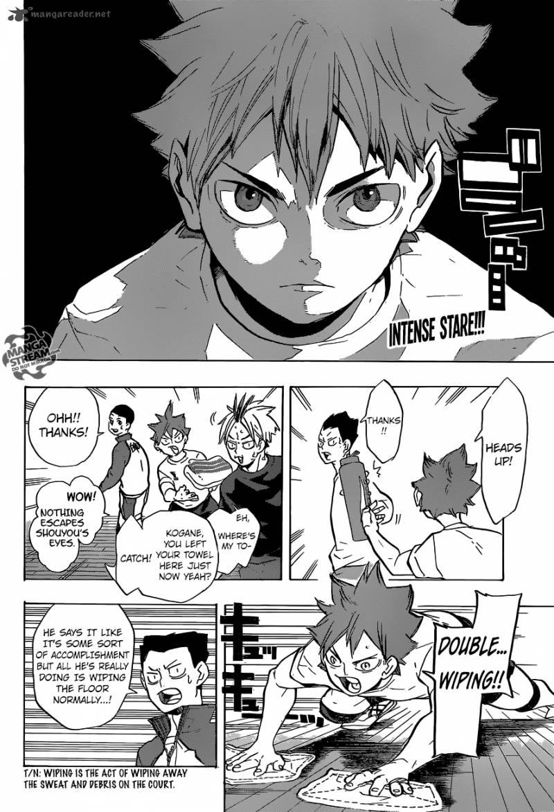 Page 3 of Chapter 217