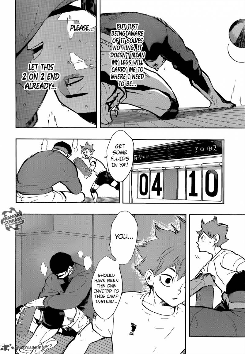 Page 11 of Chapter 217