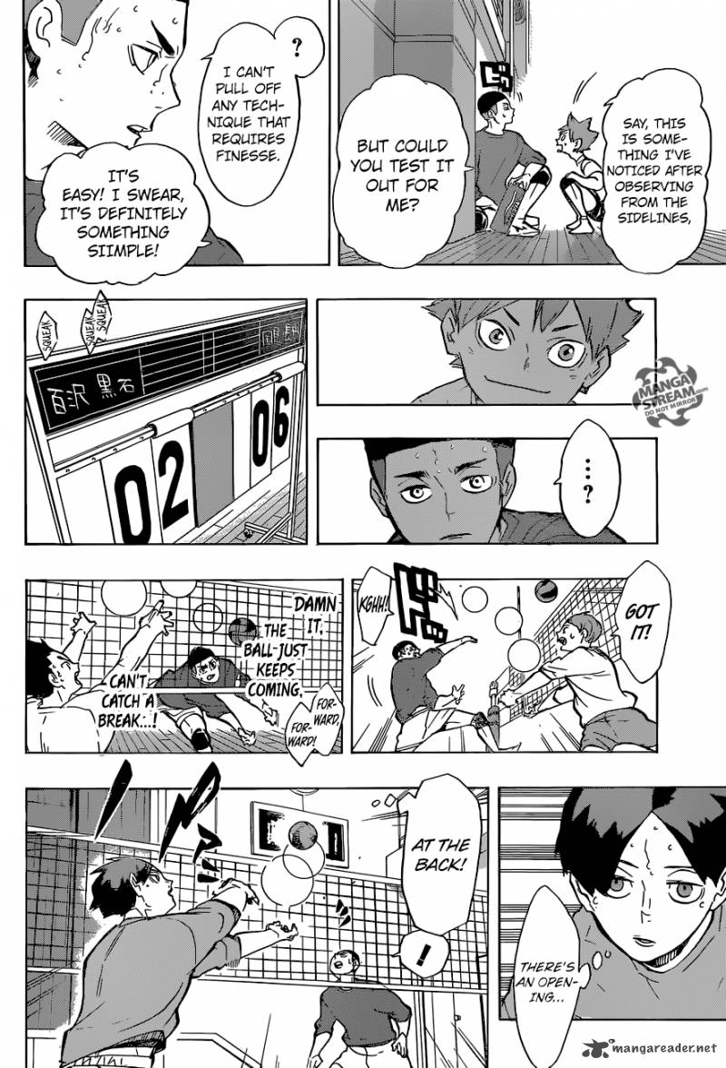 Page 15 of Chapter 217