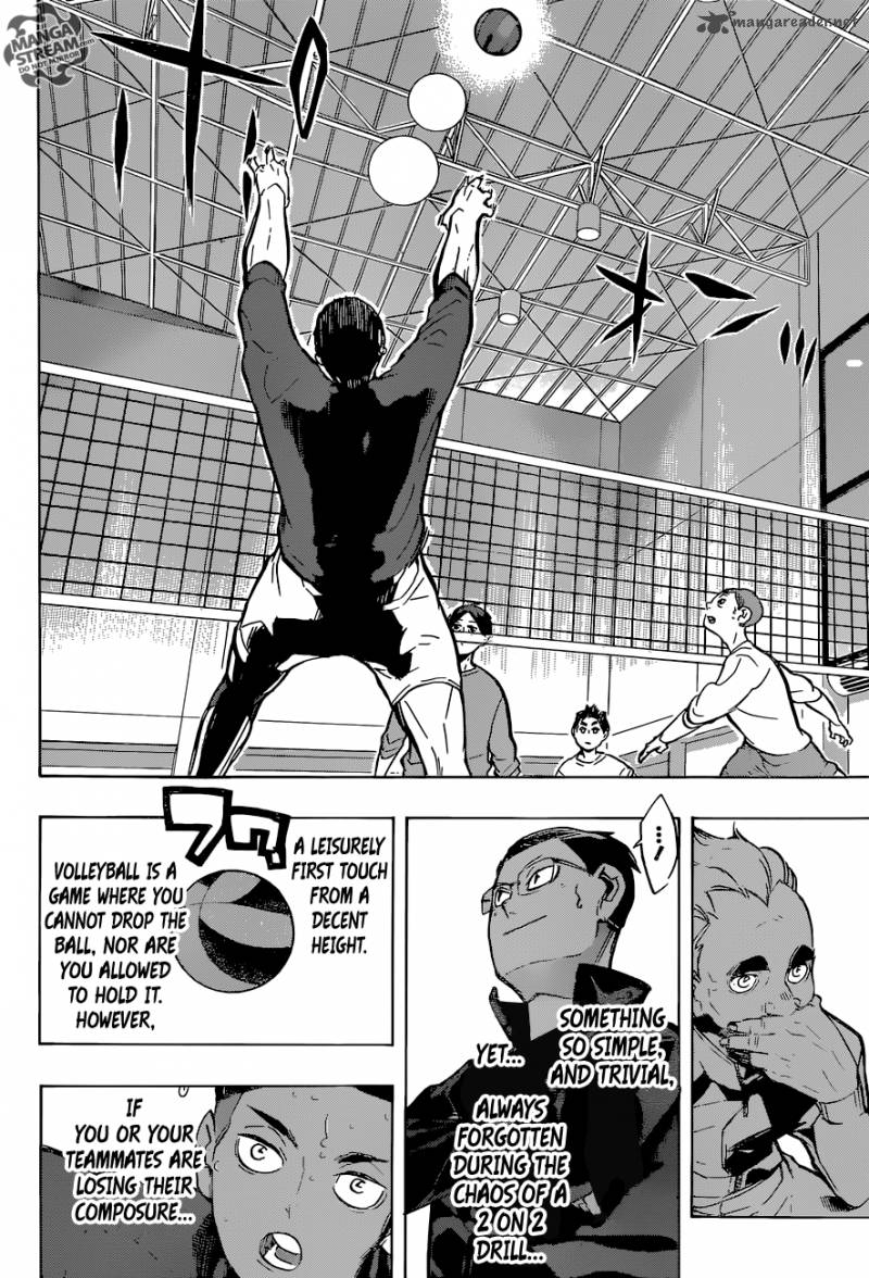 Page 17 of Chapter 217