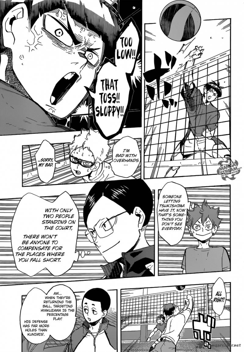 Page 5 of Chapter 218
