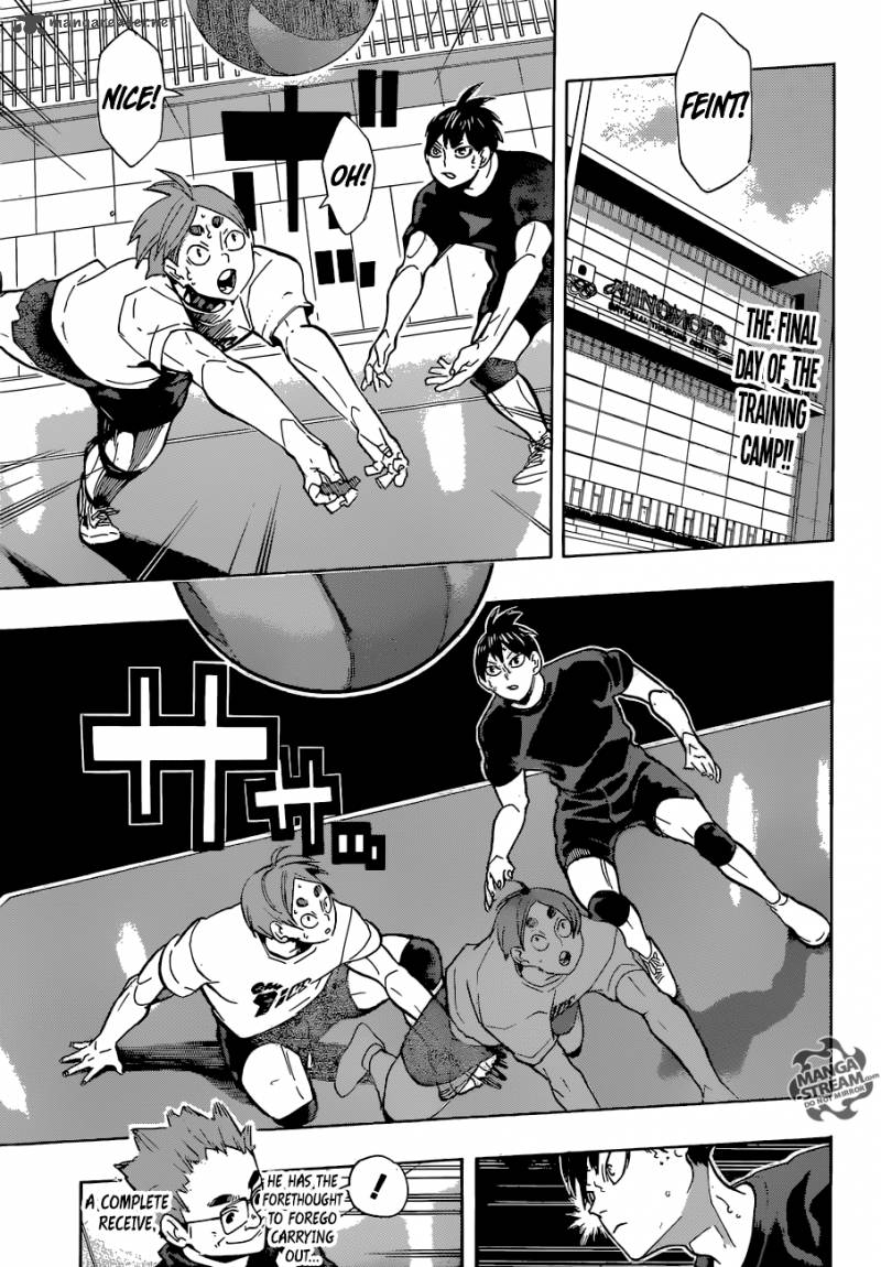 Page 3 of Chapter 219