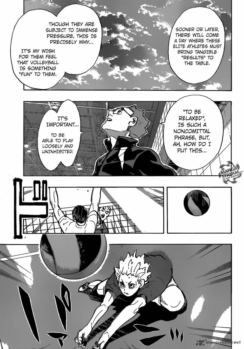 Page 7 of Chapter 219
