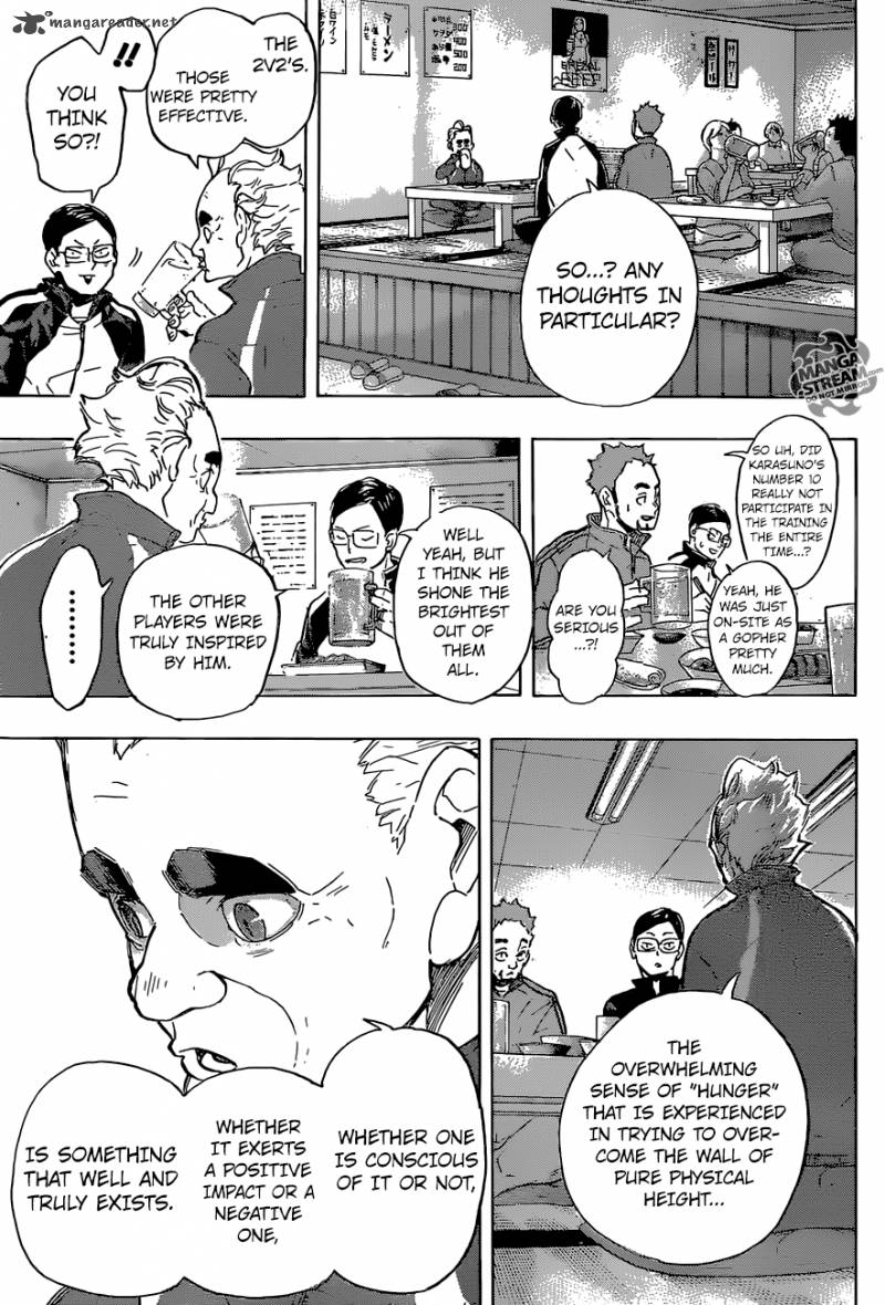 Page 17 of Chapter 219