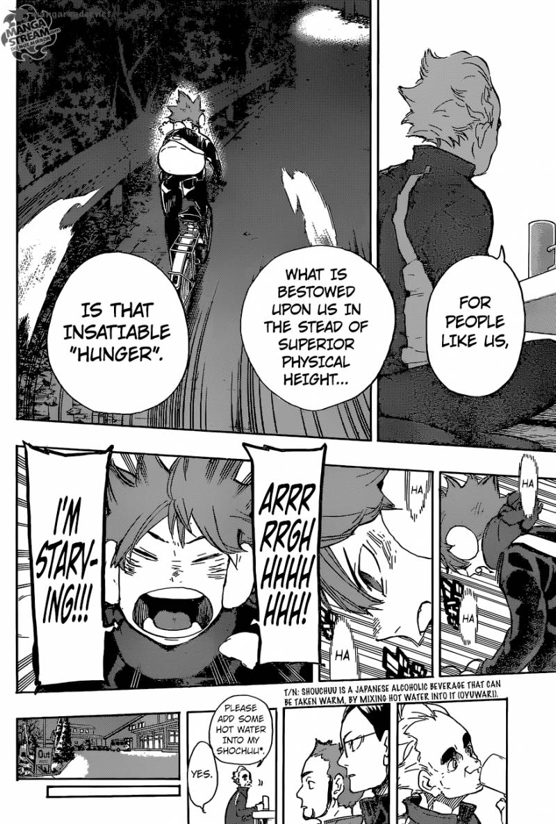 Page 18 of Chapter 219