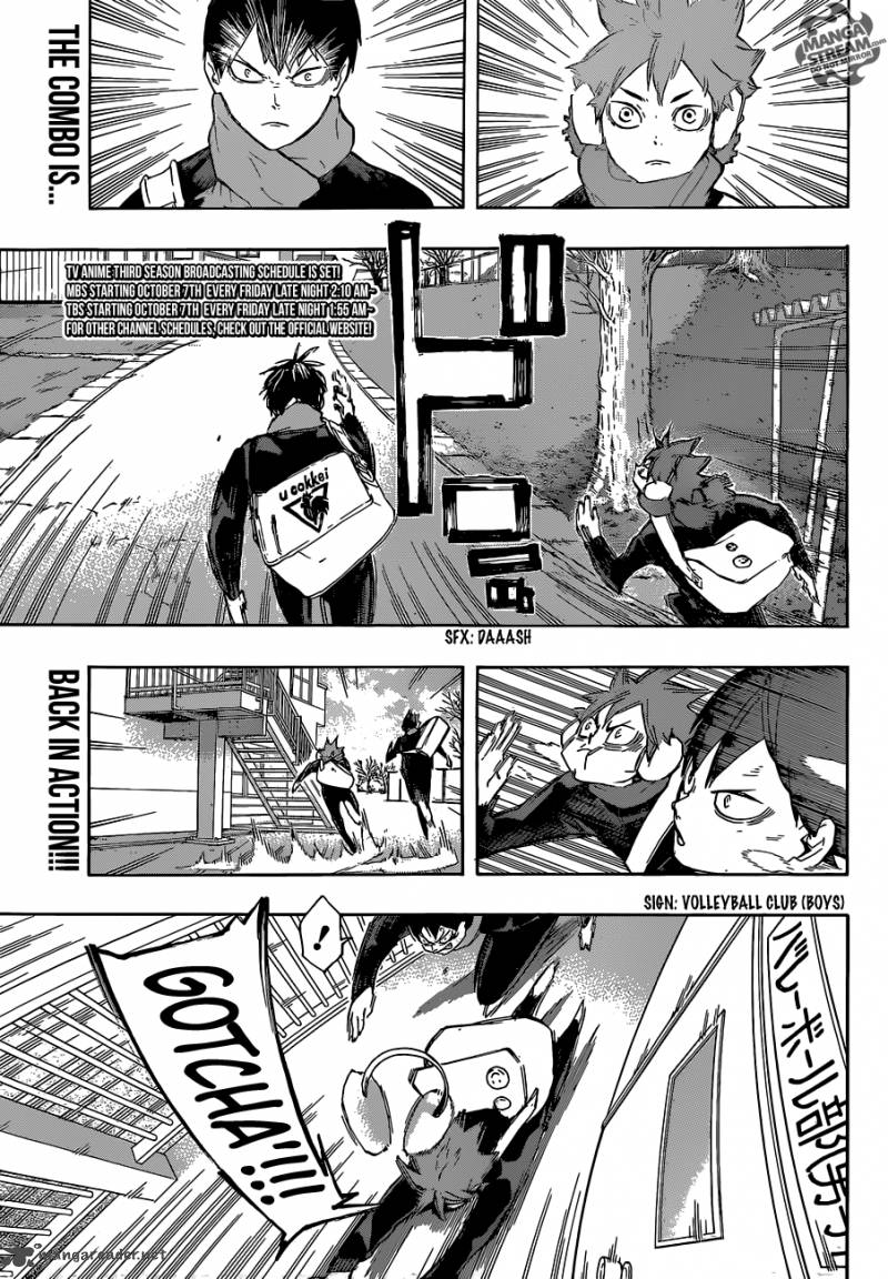 Page 4 of Chapter 220