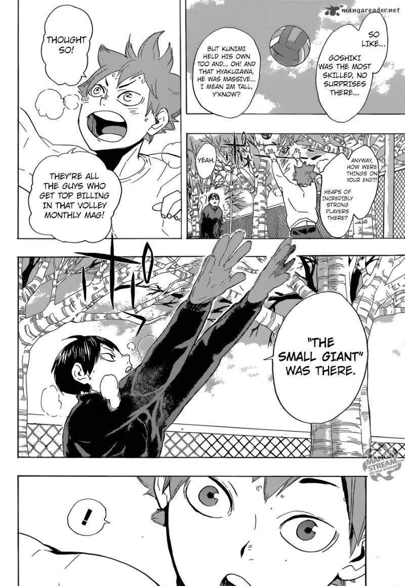 Page 7 of Chapter 220