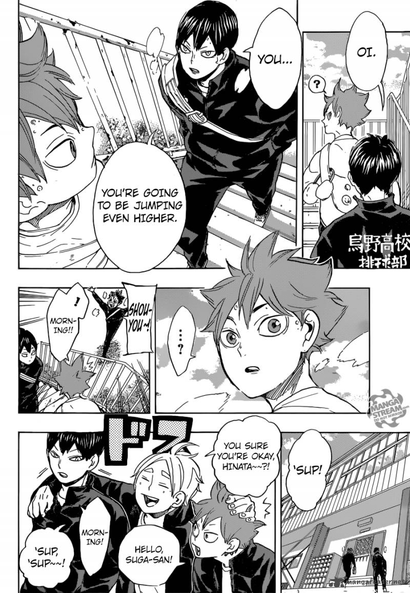 Page 9 of Chapter 220