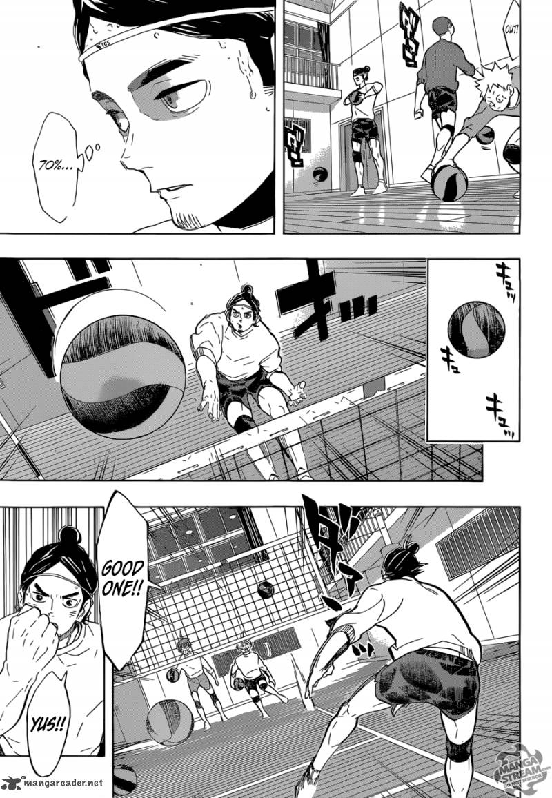 Page 12 of Chapter 220