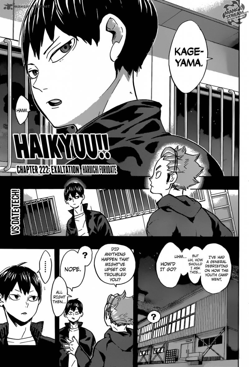 Page 1 of Chapter 222