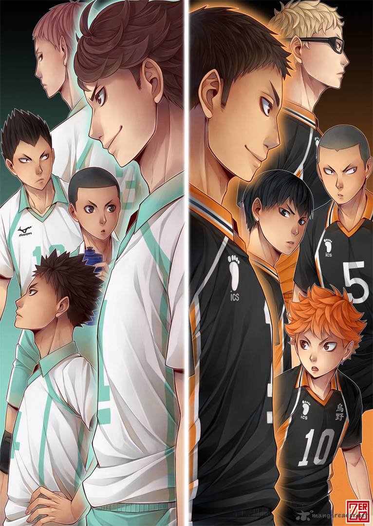 Page 2 of Chapter 222