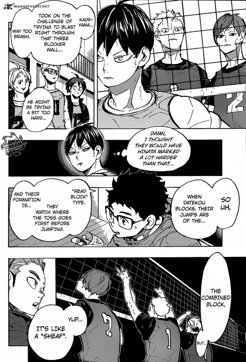 Page 5 of Chapter 222