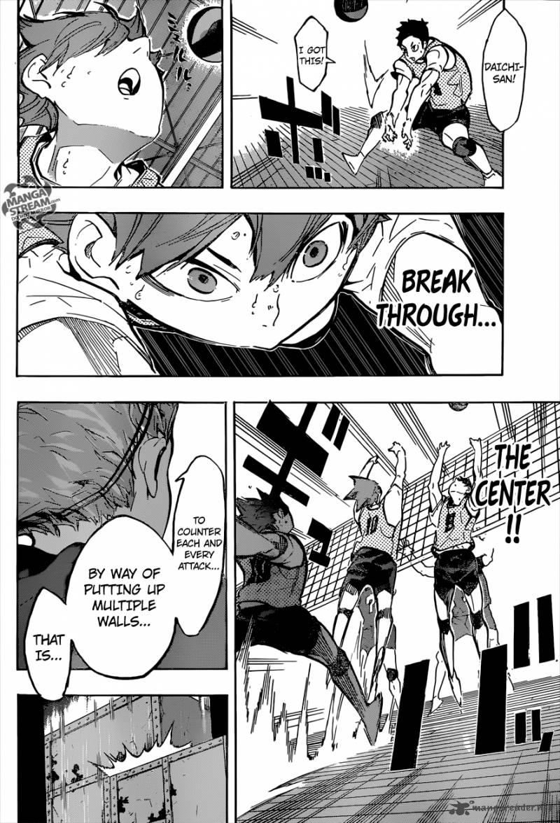 Page 7 of Chapter 222