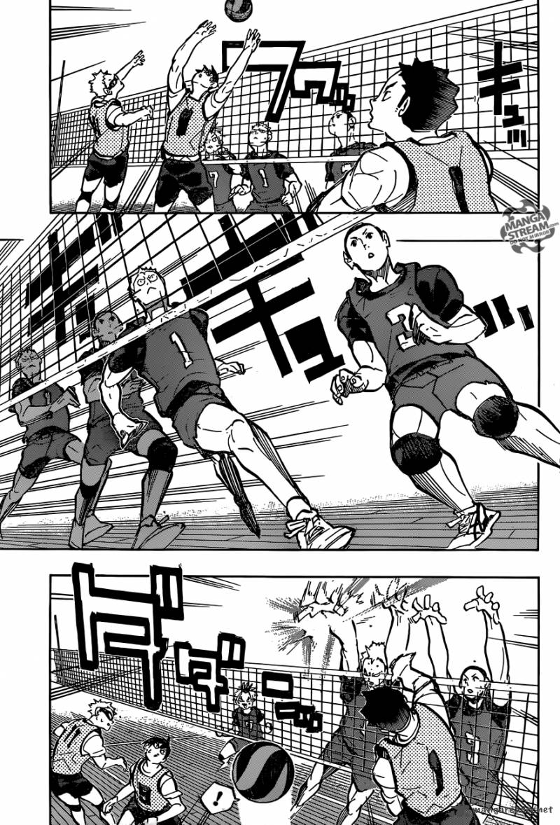 Page 12 of Chapter 222