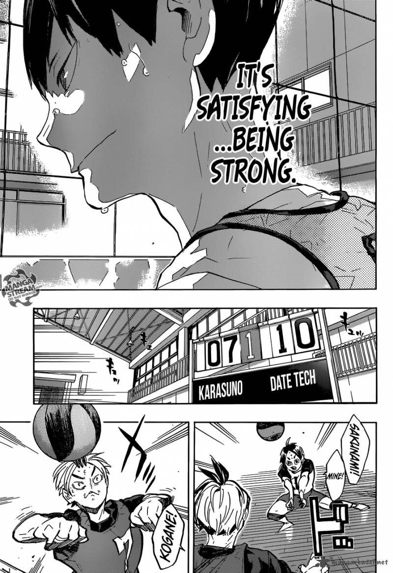 Page 14 of Chapter 222