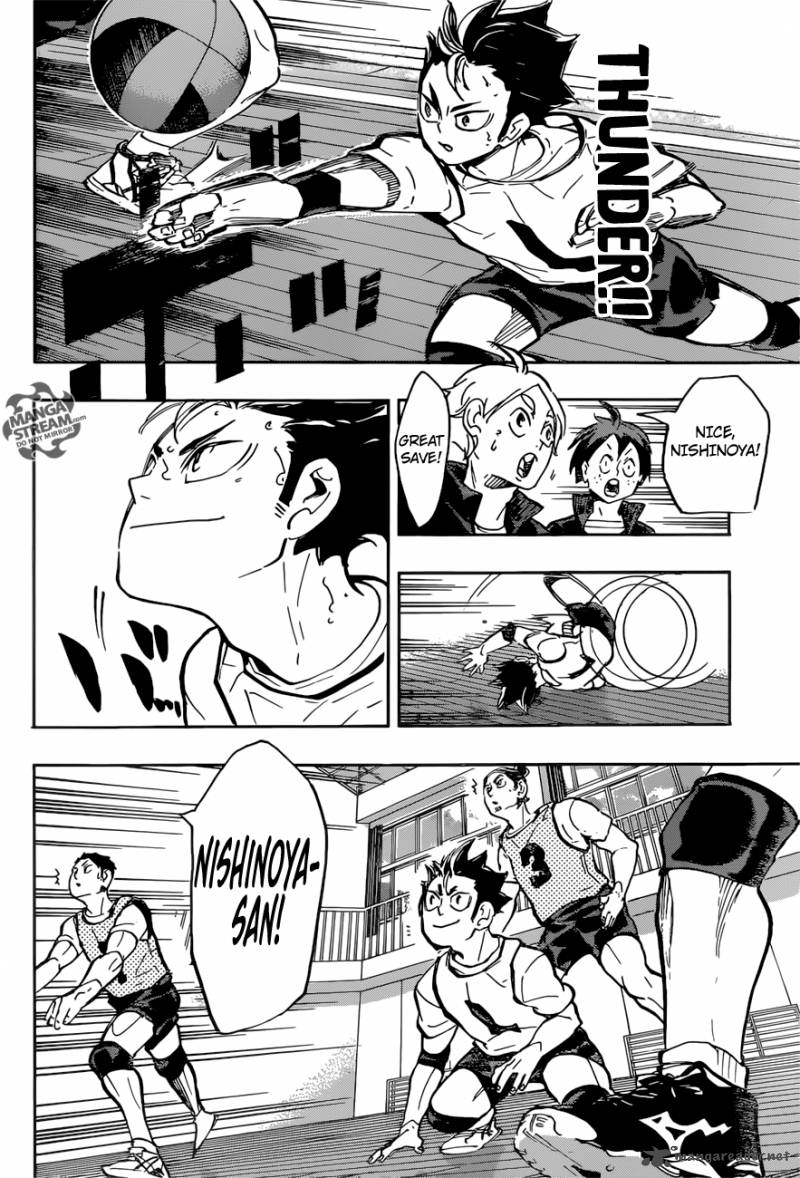 Page 19 of Chapter 222