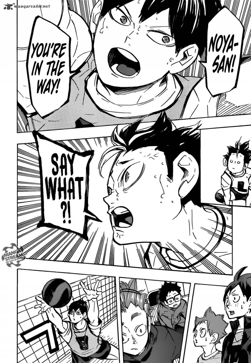 Page 3 of Chapter 223