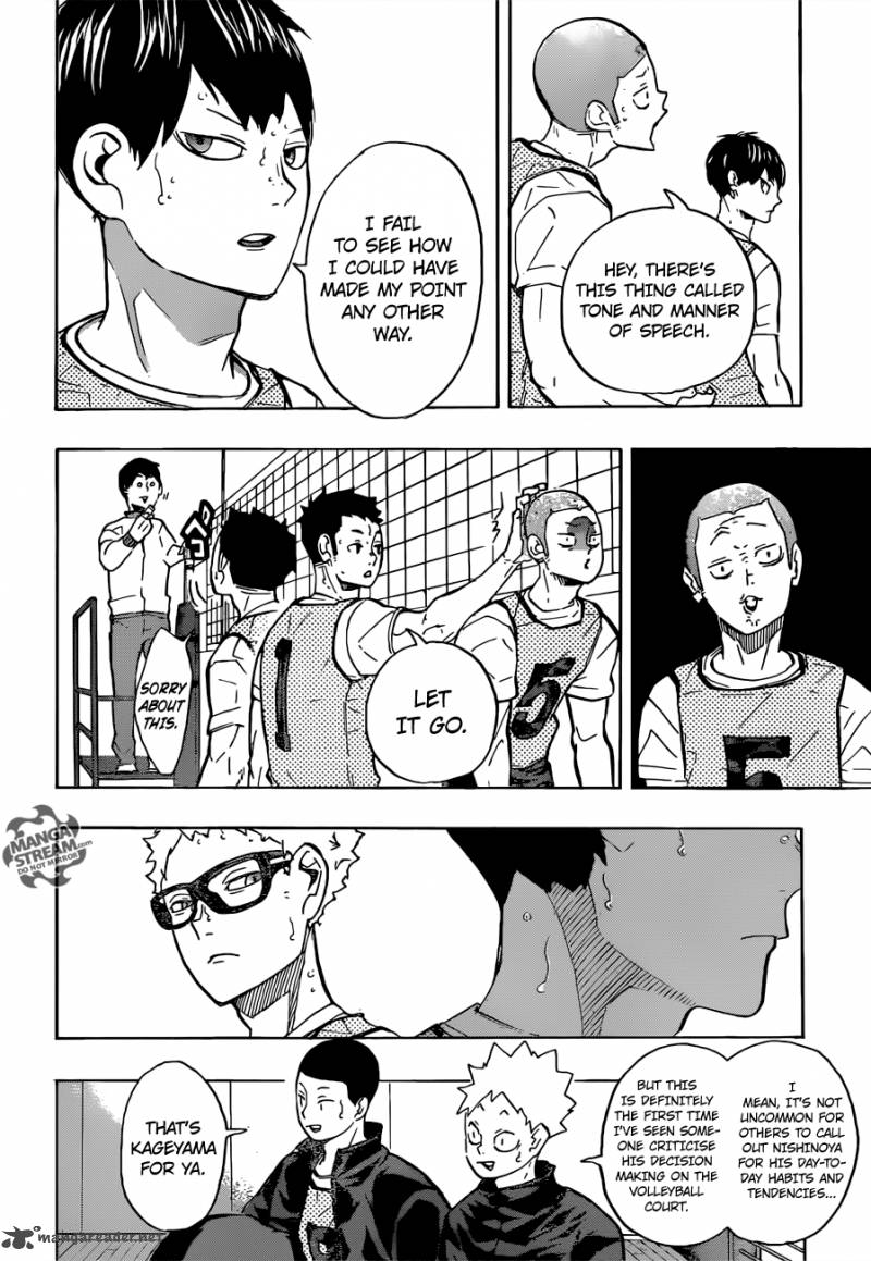 Page 7 of Chapter 223