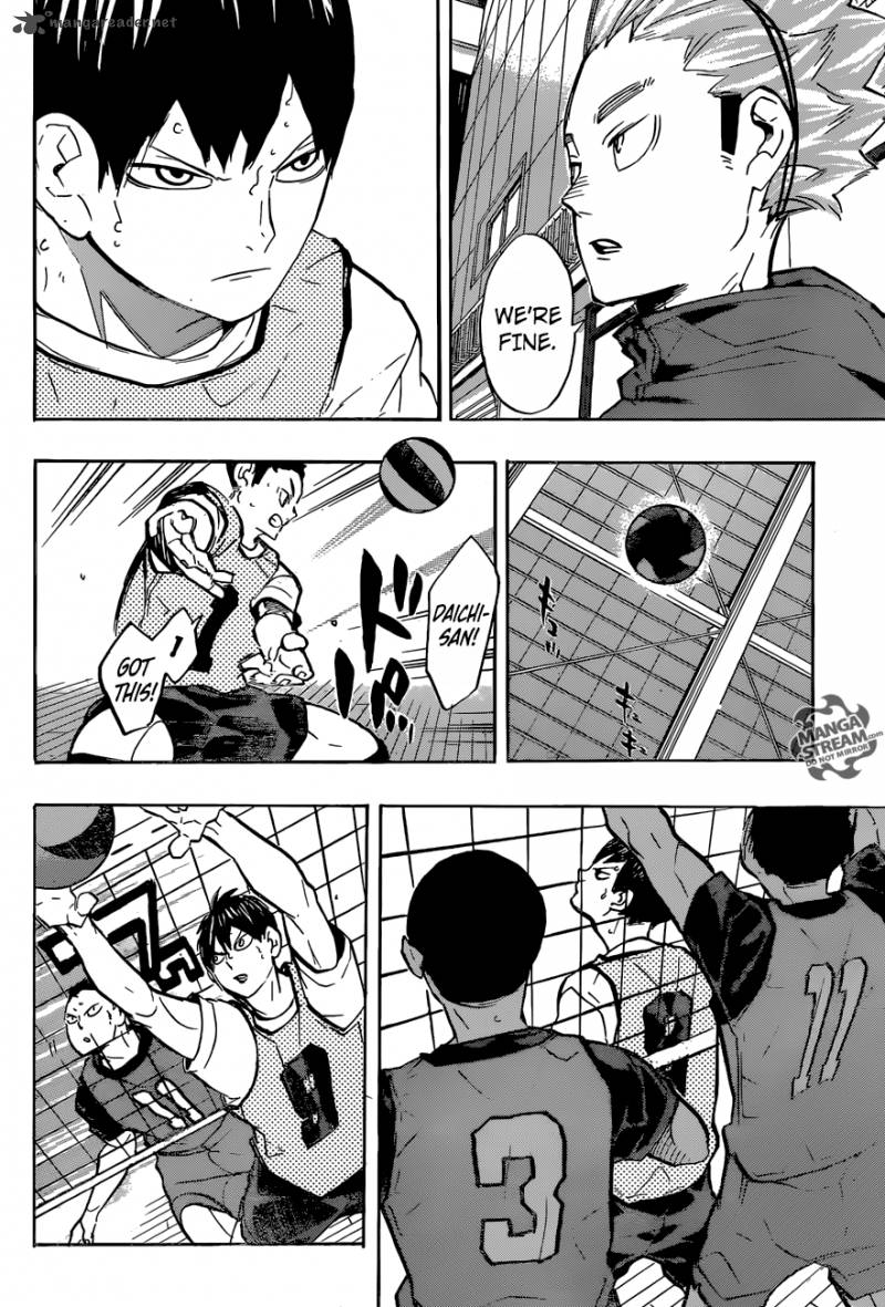 Page 17 of Chapter 223