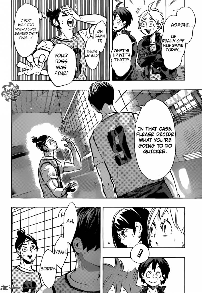 Page 19 of Chapter 223