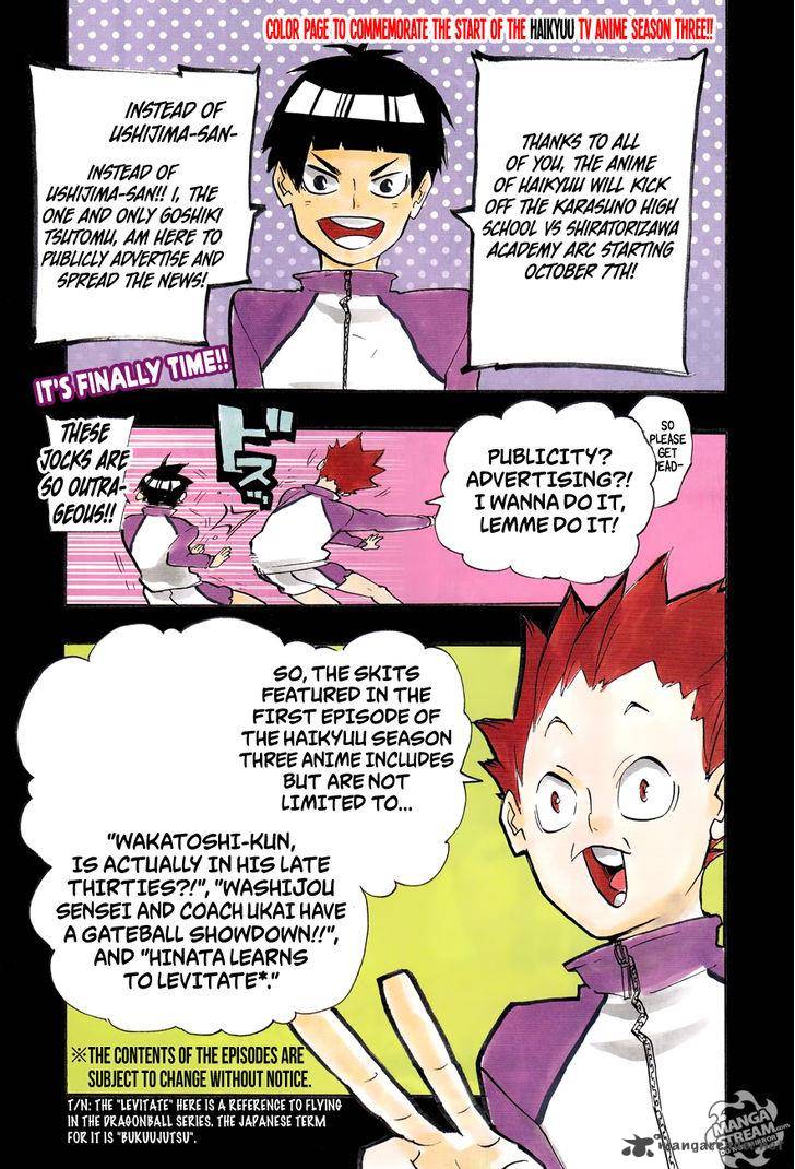 Page 2 of Chapter 224