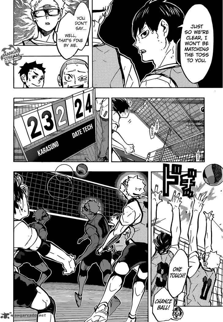 Page 17 of Chapter 224