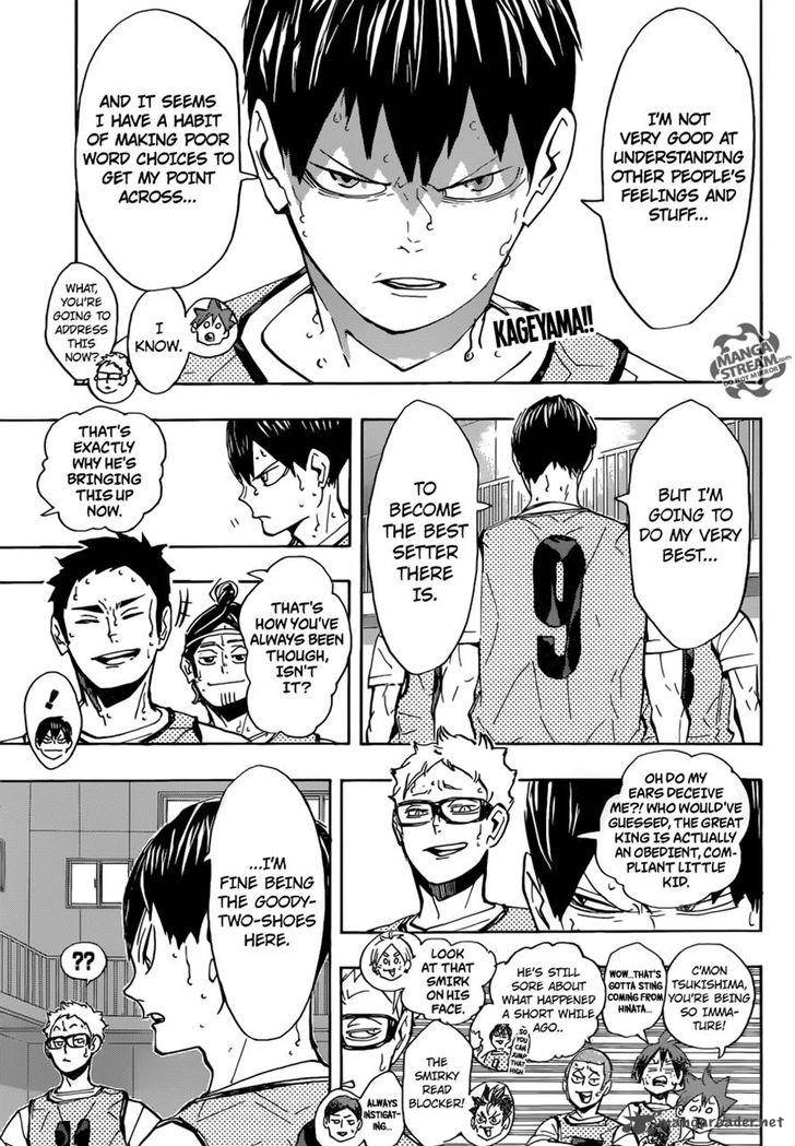 Page 3 of Chapter 225