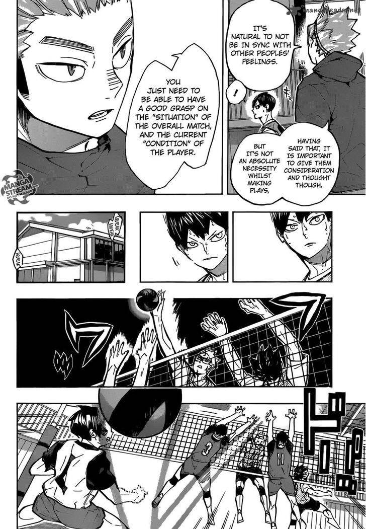 Page 4 of Chapter 225
