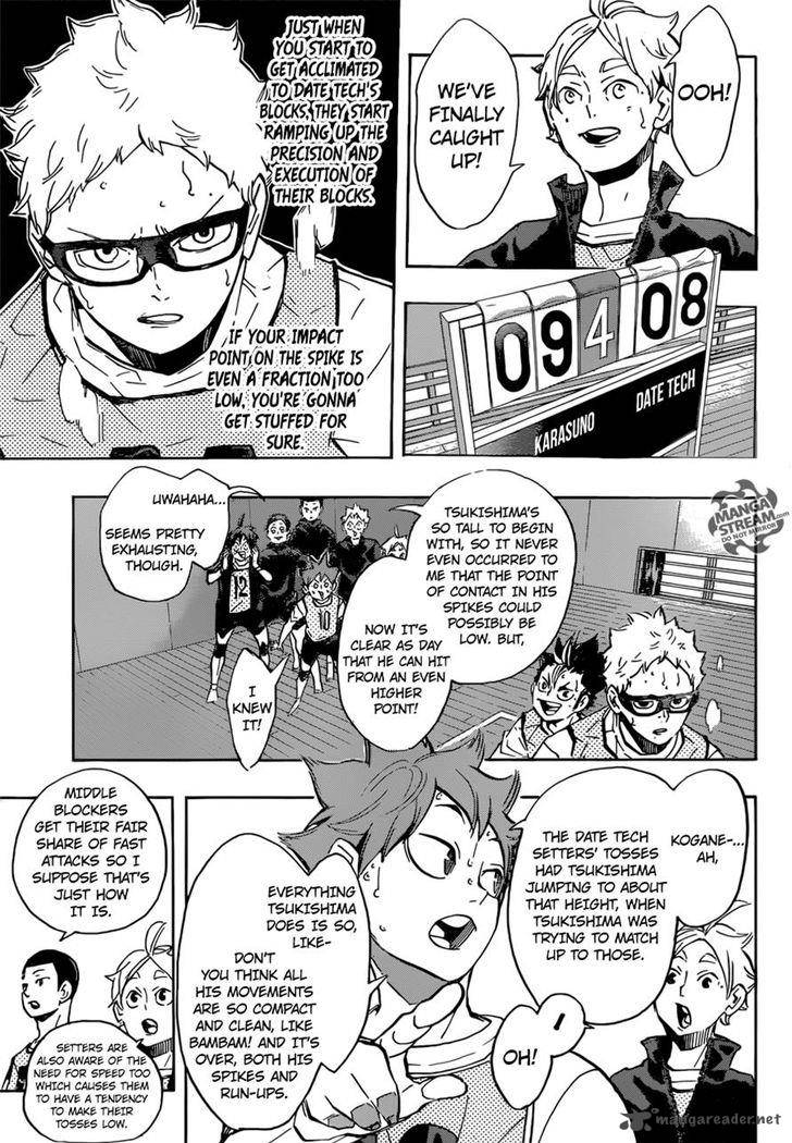 Page 5 of Chapter 225