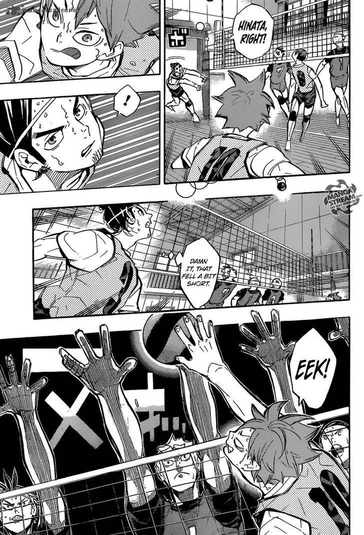 Page 13 of Chapter 225
