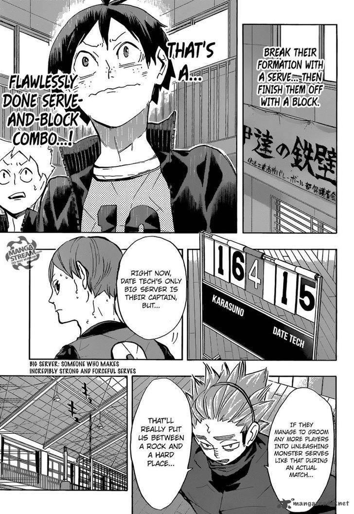 Page 15 of Chapter 225