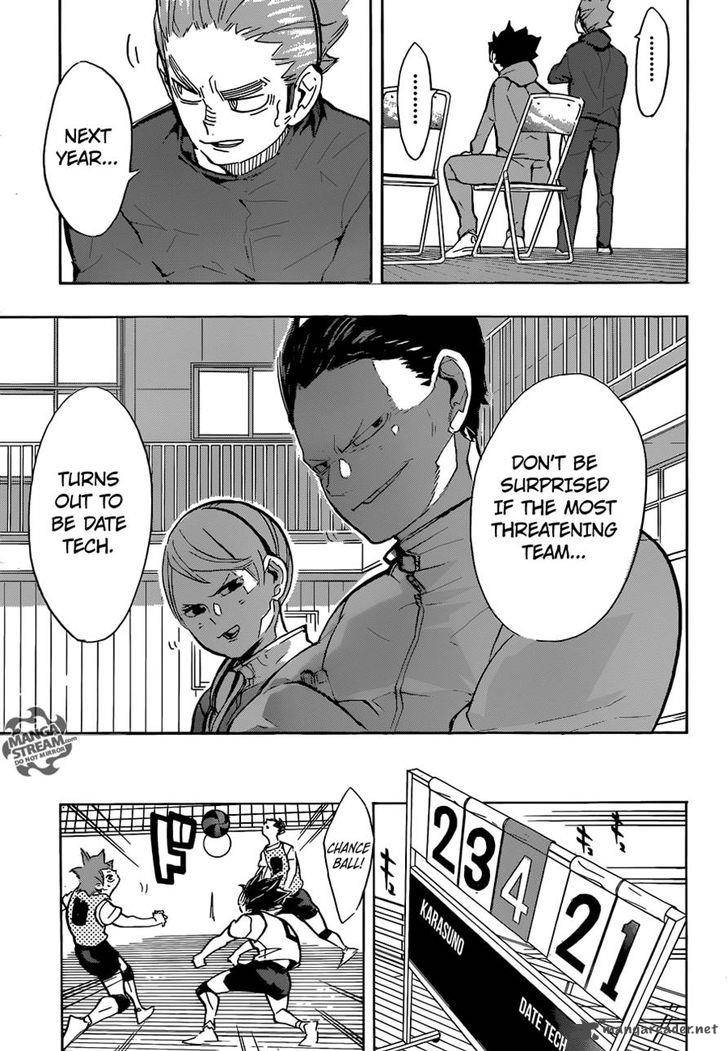 Page 17 of Chapter 225