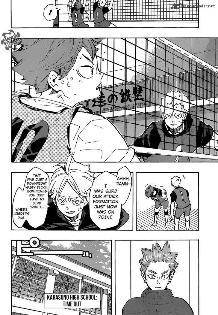 Page 20 of Chapter 225