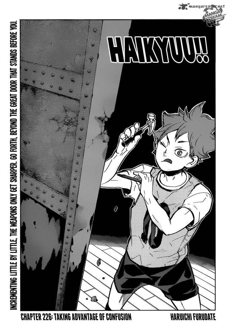 Page 1 of Chapter 226