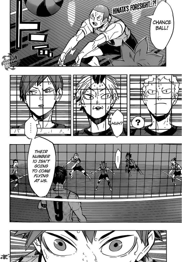 Page 2 of Chapter 226