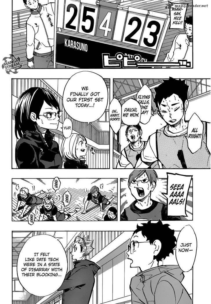 Page 4 of Chapter 226