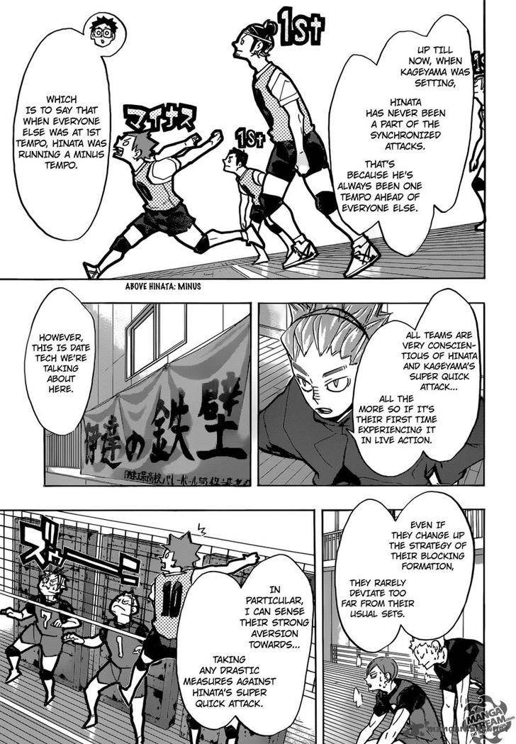 Page 5 of Chapter 226