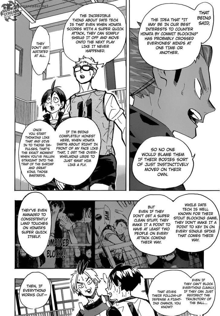 Page 6 of Chapter 226