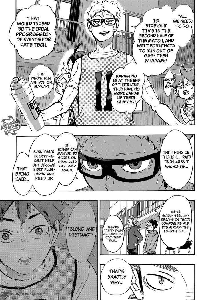 Page 7 of Chapter 226