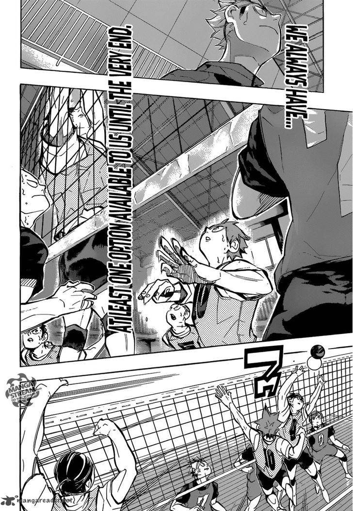 Page 12 of Chapter 226