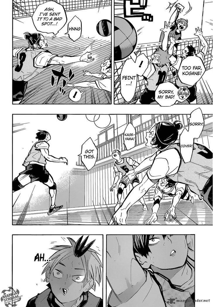 Page 14 of Chapter 226